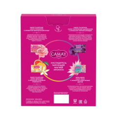 Подарочный набор Camay Коллекция Ароматов 4*85 г