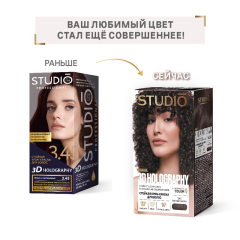 Стойкая крем-краска для волос Studio 3D Holography т.3.45 Тёмно-каштановый 115 мл