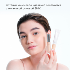 Консилер SHIK Perfect Сoncealer т.02Натуральный 5 г