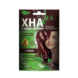 Иранская Натуральная 50 мл