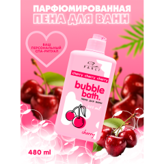 Пена для ванн Parli Cosmetics Bubble Bath Cherry 480 мл