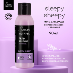 Гель для душа SensoTerapia Для Сладких Снов Sleepy Sheepy 90 мл
