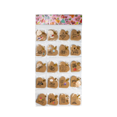 Открытка Accessories Поздравительная PLM33199 1 шт