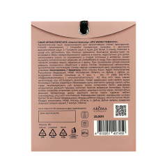 Саше ароматическое Aroma Harmony №13 Warm Tobacco 10 г