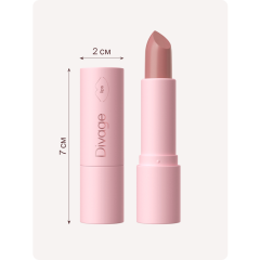 Помада для губ Divage Praline т.05 4 г