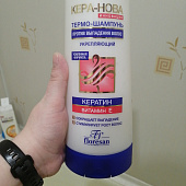 Термо-шампунь против выпадения волос Floresan Кера-Нова Укрепляющий 400 мл