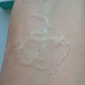 Гель-крем для лица увлажняющий LIMONI Aquamax Light Hydration 50 мл