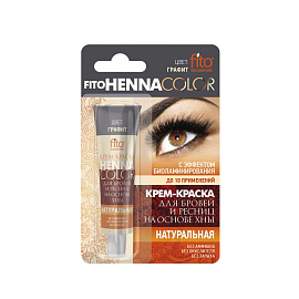 FitoHenna Color 5 мл