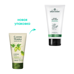 Скраб для лица Green Mama Кедровый Орех и Уссурийский Хмель 170 мл