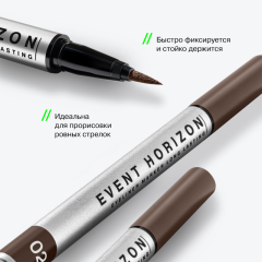 Подводка-маркер для глаз Influence Beauty Event Horizon Eyeliner т.02 Коричневый 0,5 мл