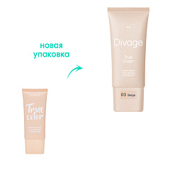 Тональный крем Divage True Color т.03 Beige 25 мл