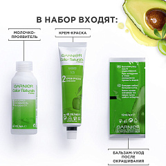 Краска для волос Garnier Color Naturals т.9.1 Солнечный пляж 112 мл