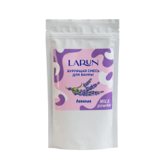 Бурлящая смесь для ванны Larun Лаванда 250 г
