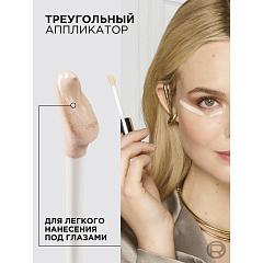Консилер-сыворотка L'Oreal Paris Accord Parfait Serum Correcteur Luminex т.3R 11 мл
