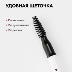 Пудровый карандаш для бровей SHIK Brow Powder Pencil т.Medium 1,19 г