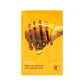 Royal Vita Propolis Mask 30 мл