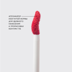 Помада для губ устойчивая жидкая матовая с плампингом Vivienne Sabo Volummatte т.08 Красный 5 мл