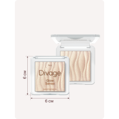 Хайлайтер для лица Divage Glow Sense Baked т.01 Золотистый 5,5 г