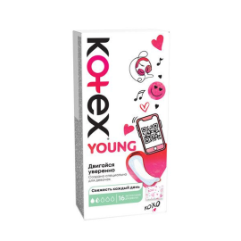 Young Экстратонкие 16 шт