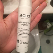 Крем для лица Teana Laboratories Сапфировая Тайна 50 мл