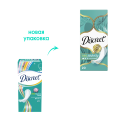 Ежедневные прокладки Discreet  Water Lily Multiform Deo  20 шт
