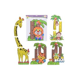 До 160см 45*33,5 см 1 шт