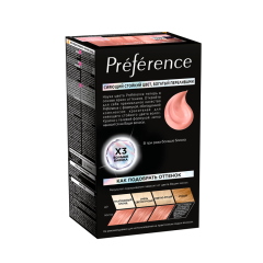 Стойкая краска для волос L'Oreal Paris Preference Vivids т.9.213 Мелроуз розовое золото 174 мл